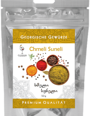 Chmeli Suneli prieskoniai
