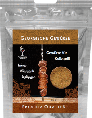Veršienos prieskoniai