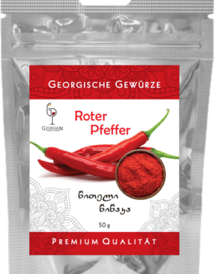 Raudonųjų Pipirų Prieskoniai