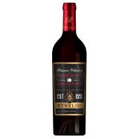 Vynas / raudonas / sausas Saperavi Merlot Premium Collection